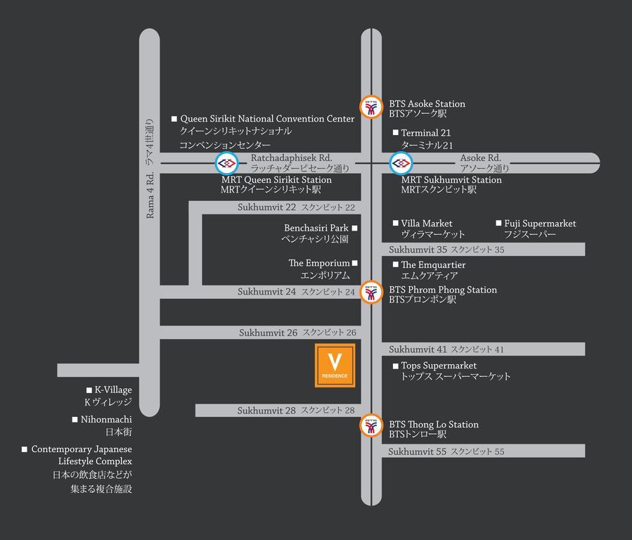 V Residence Bangkok Ngoại thất bức ảnh